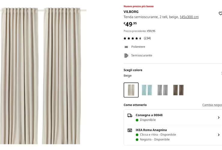 Tende beige Ikea semioscuranti