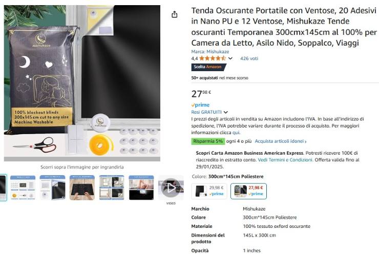 tenda amazon